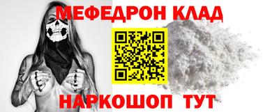 ГАЛЛЮЦИНОГЕННЫЕ ГРИБЫ Бийск