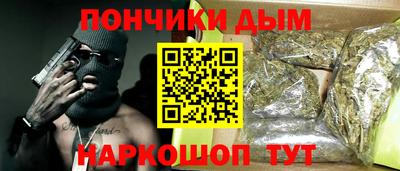 прущий лед Берёзовский