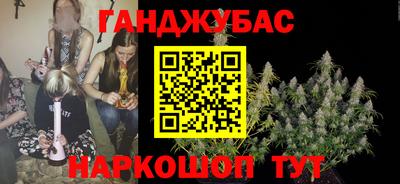 ГАЛЛЮЦИНОГЕННЫЕ ГРИБЫ Бийск