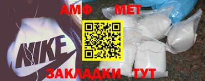 ГАЛЛЮЦИНОГЕННЫЕ ГРИБЫ Бийск
