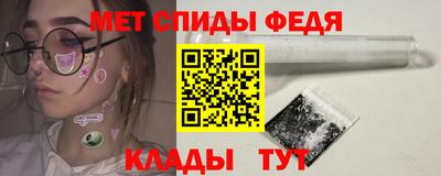 прущий лед Берёзовский