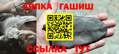 мефедрон Беслан