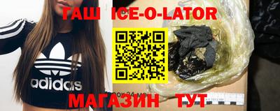 трава Кизилюрт